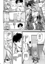 第 4 頁