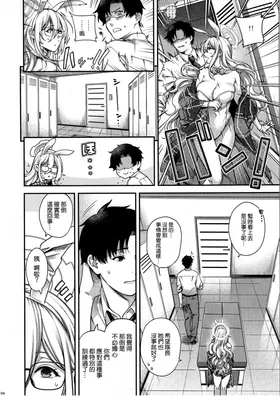 第 4 頁