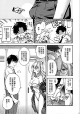 第 5 頁