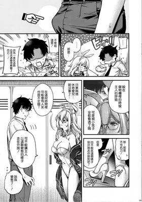 第 5 頁