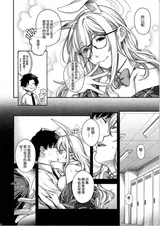 第 6 頁