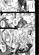 第 7 頁