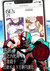 第 1 頁