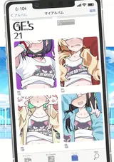 第 2 頁