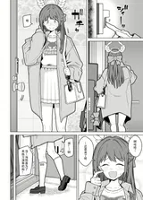 第 4 頁