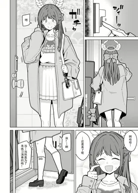 第 4 頁