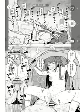 第 6 頁