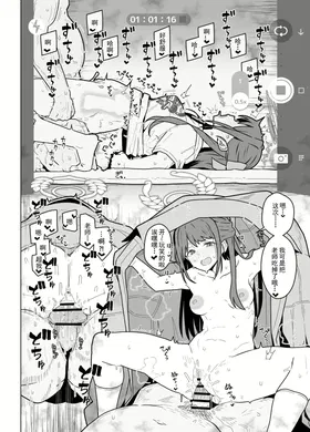 第 6 頁