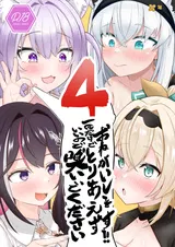 第 1 頁