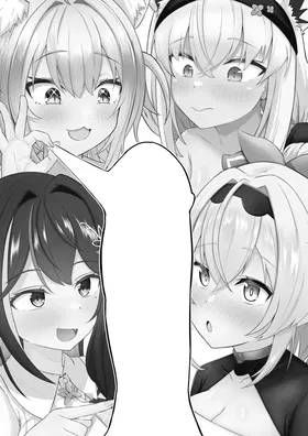 第 2 頁
