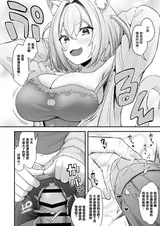 第 3 頁