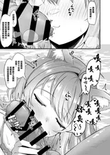 第 4 頁
