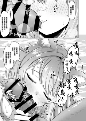 第 4 頁