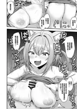 第 5 頁