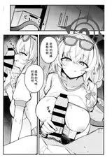 第 3 頁