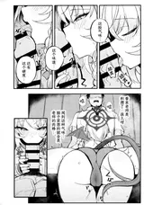 第 4 頁