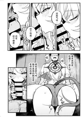 第 4 頁
