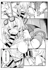 第 5 頁