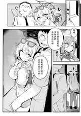 第 6 頁