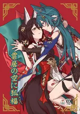 第 1 頁