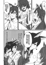 第 7 頁