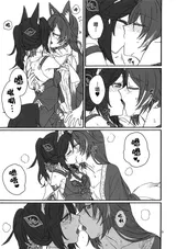 第 8 頁