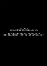第 3 頁