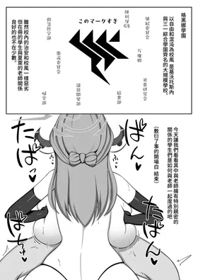 第 4 頁