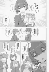 第 2 頁