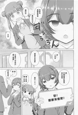 第 4 頁