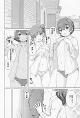 第 5 頁