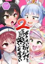 第 1 頁