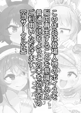 第 2 頁