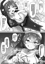 第 3 頁