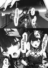 第 3 頁