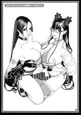 第 3 頁