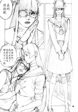 第 6 頁