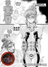 第 1 頁