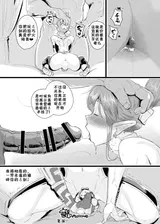 第 4 頁