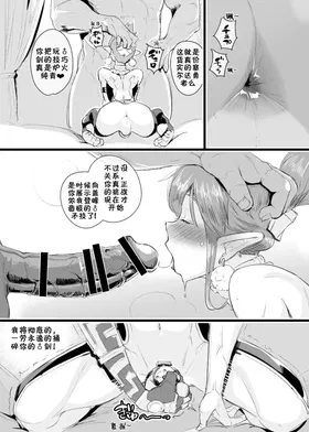 第 4 頁