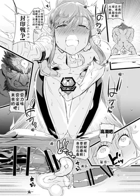 第 7 頁
