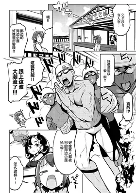 第 4 頁