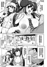第 7 頁