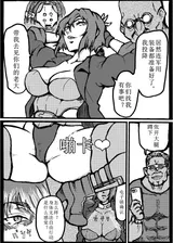 第 2 頁