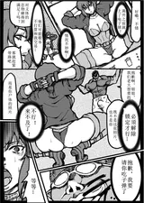 第 3 頁