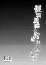 第 4 頁