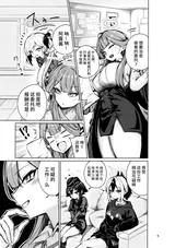 第 5 頁