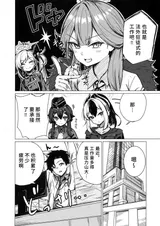 第 6 頁