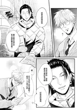 第 3 頁
