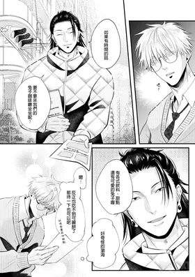 第 3 頁